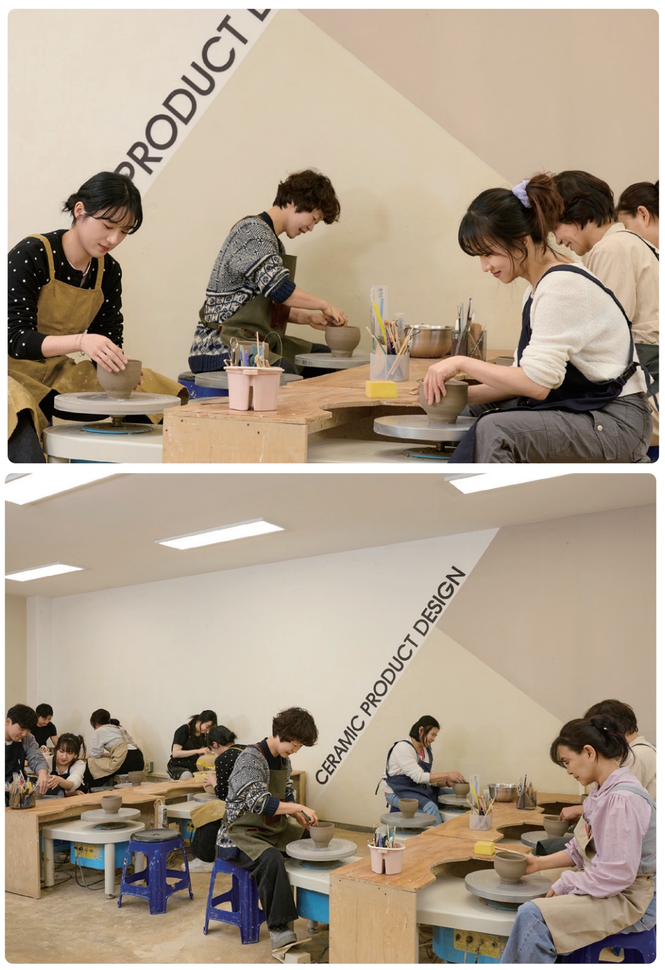 20261006_ceramic.jpg
